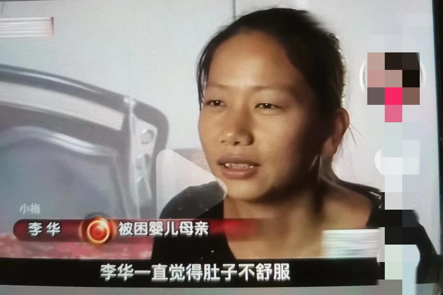 孕妇上厕所太用力,导致胎儿早产,头部卡在便池口不能动弹