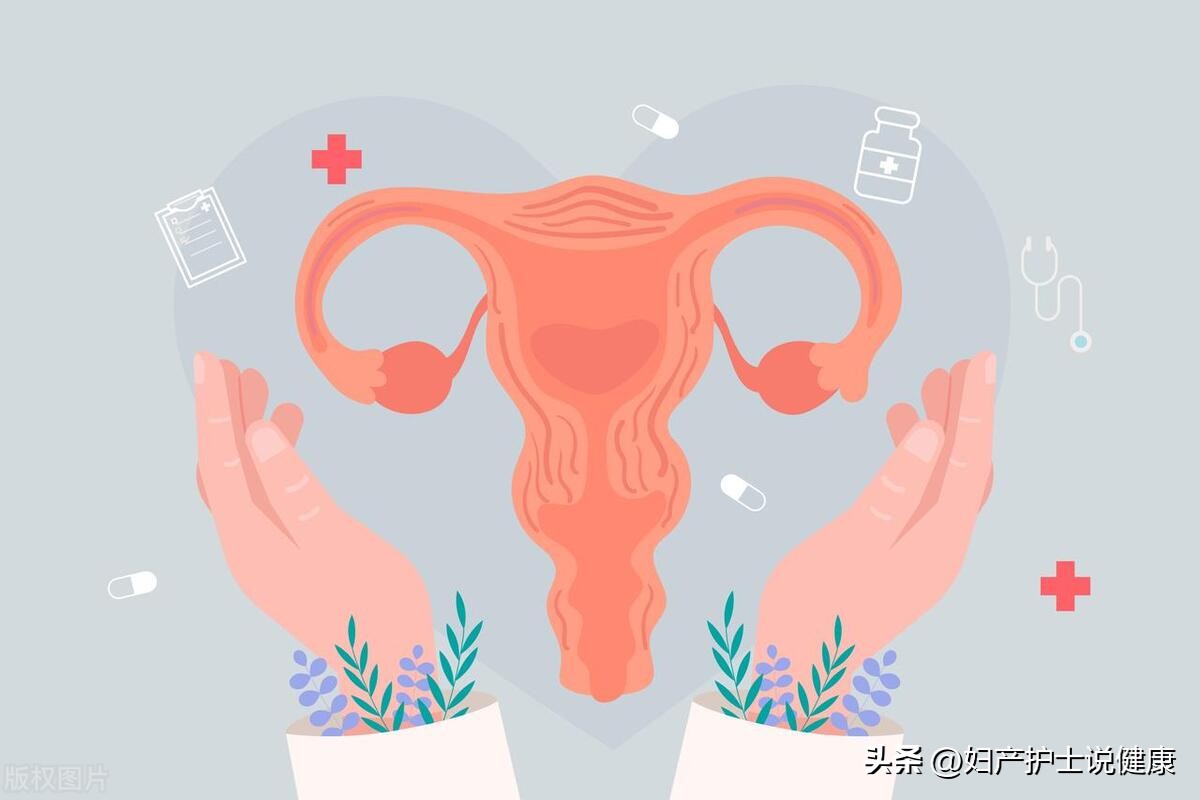 tct宫颈防癌筛查未婚可以做吗,tct筛查癌的概率多大