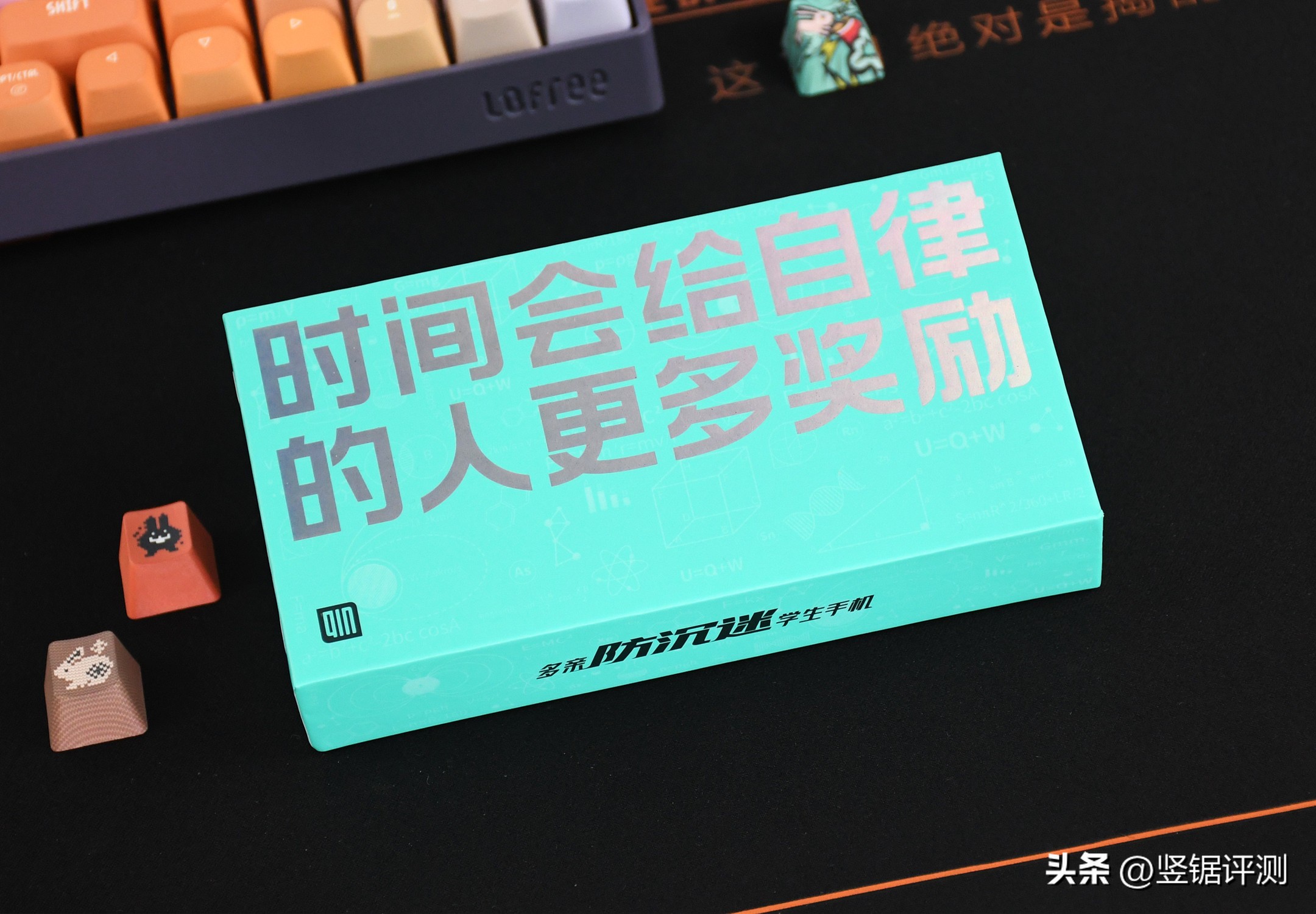 多亲qin3pro支持5g吗,多亲qin3pro是小米的吗