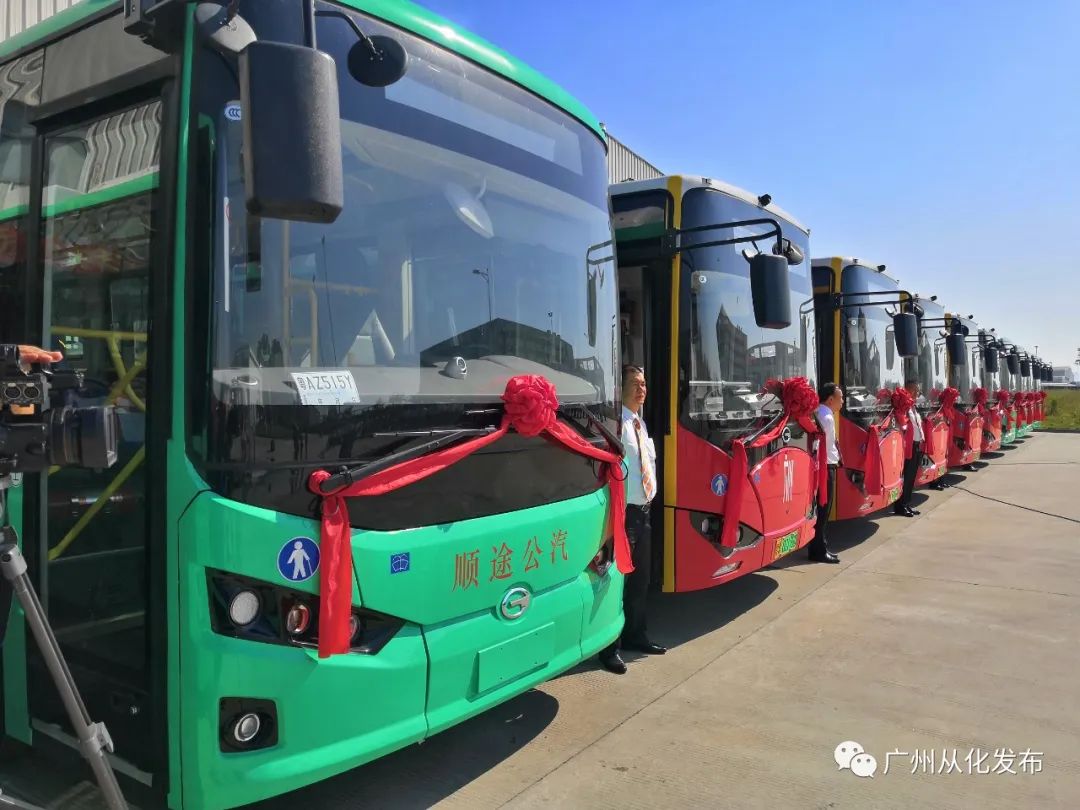 广州市从化区公路规划图,从化新的公路建设