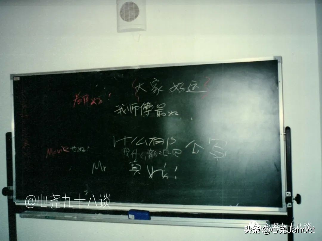 一张明信片的记忆,一枚邮票勾起的回忆