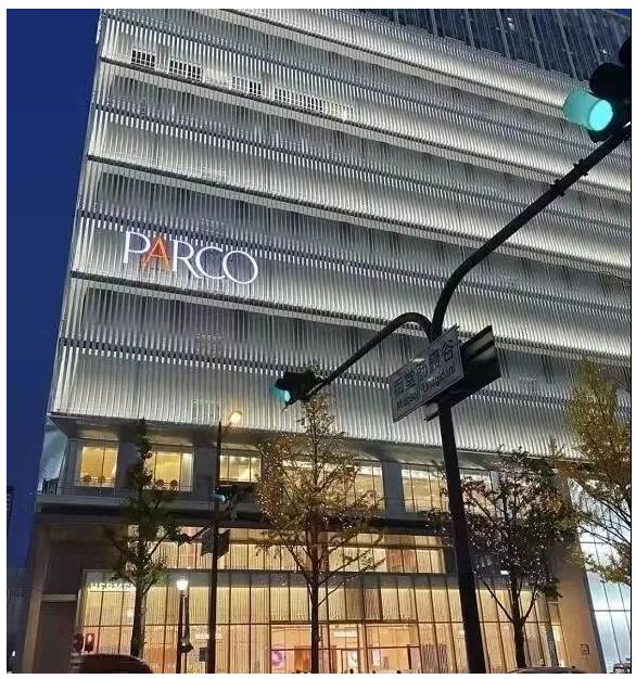 传统商场加快数字化转型,传统零售行业如何利用社交做裂变