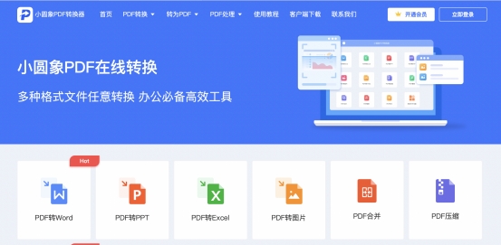 pdf加密文件怎么从zip解压出来,加密的pdf文件怎么才打印得出来