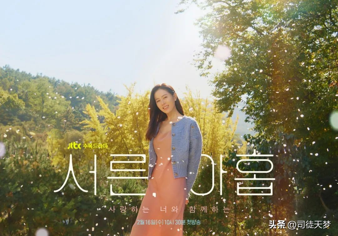 41岁女神“嫁给初恋”，比老公颜值更高的是她的衣品照着穿美绝了