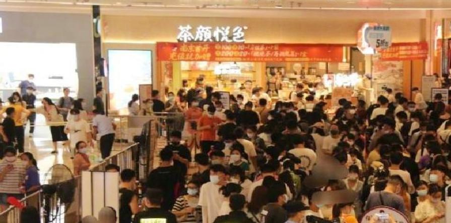 茶颜悦色为什么搞饥饿营销,茶颜排队套路