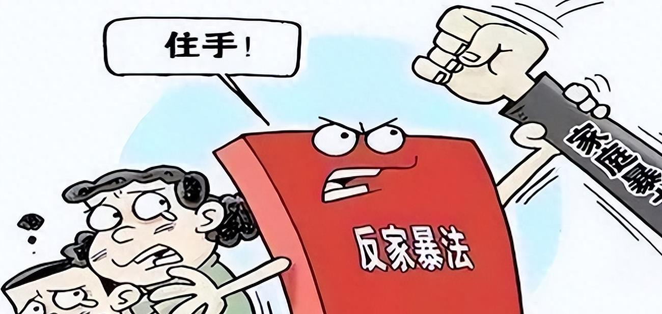 72小时不让睡觉，后背打到脱皮，女子恳求民警：他都是为我好