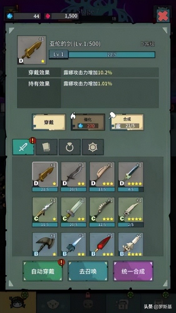 获得2000万投资,获国家基金4.88亿入股上市公司