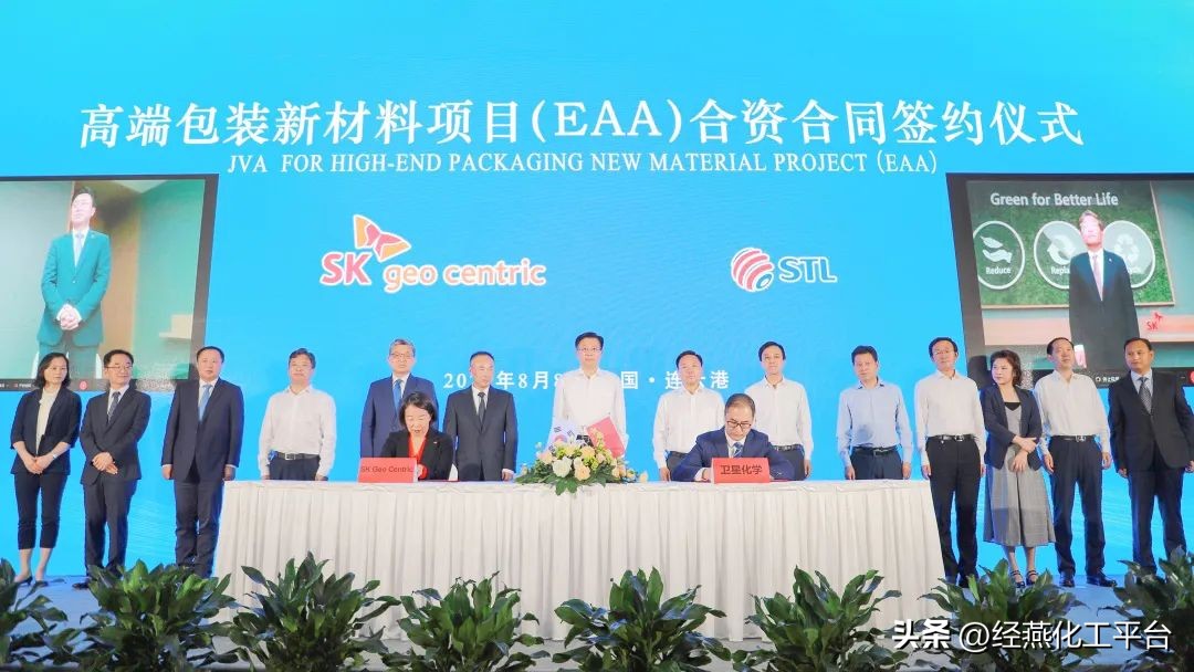 我国最大的聚丙烯酸钠生产厂,国内最大丙烯酸厂家