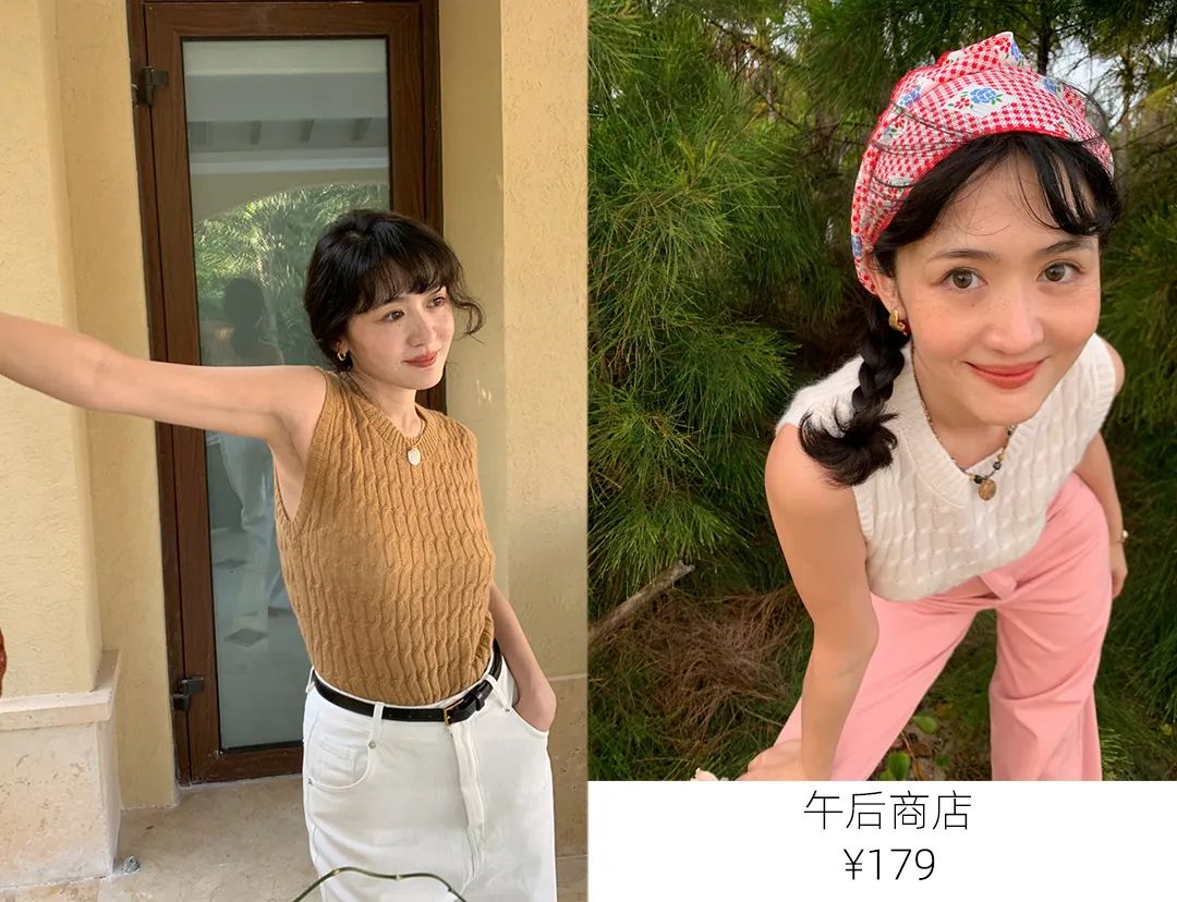 40套时尚穿搭,40套风格穿搭