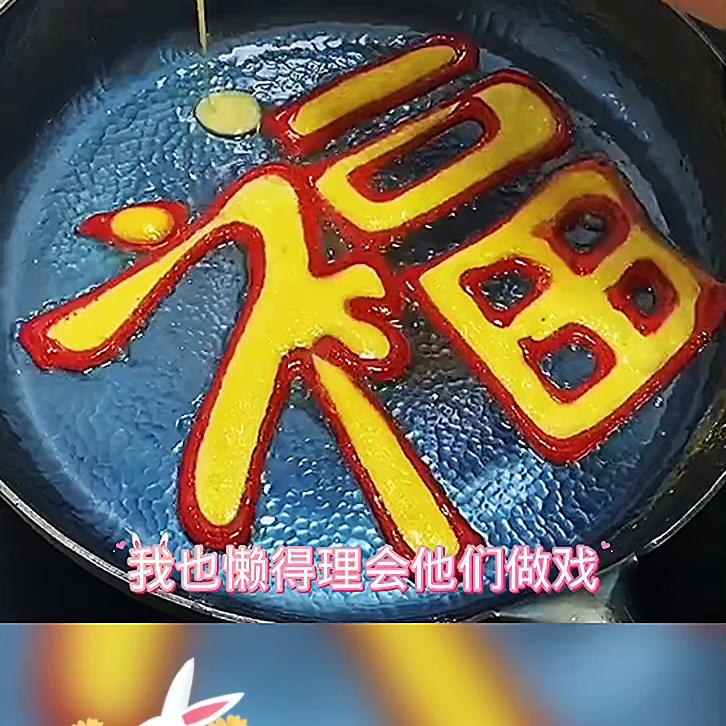 吃货的世界唯有美食不可辜负鲈鱼,吃货的世界唯有美食不可辜负榴莲