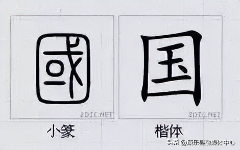 水平极高的演讲非常震撼cc讲坛,周海宏极高水平演讲