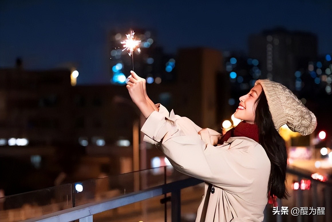 百事从心起一笑解千愁岁月不易老,百事从心起一笑解千愁精辟