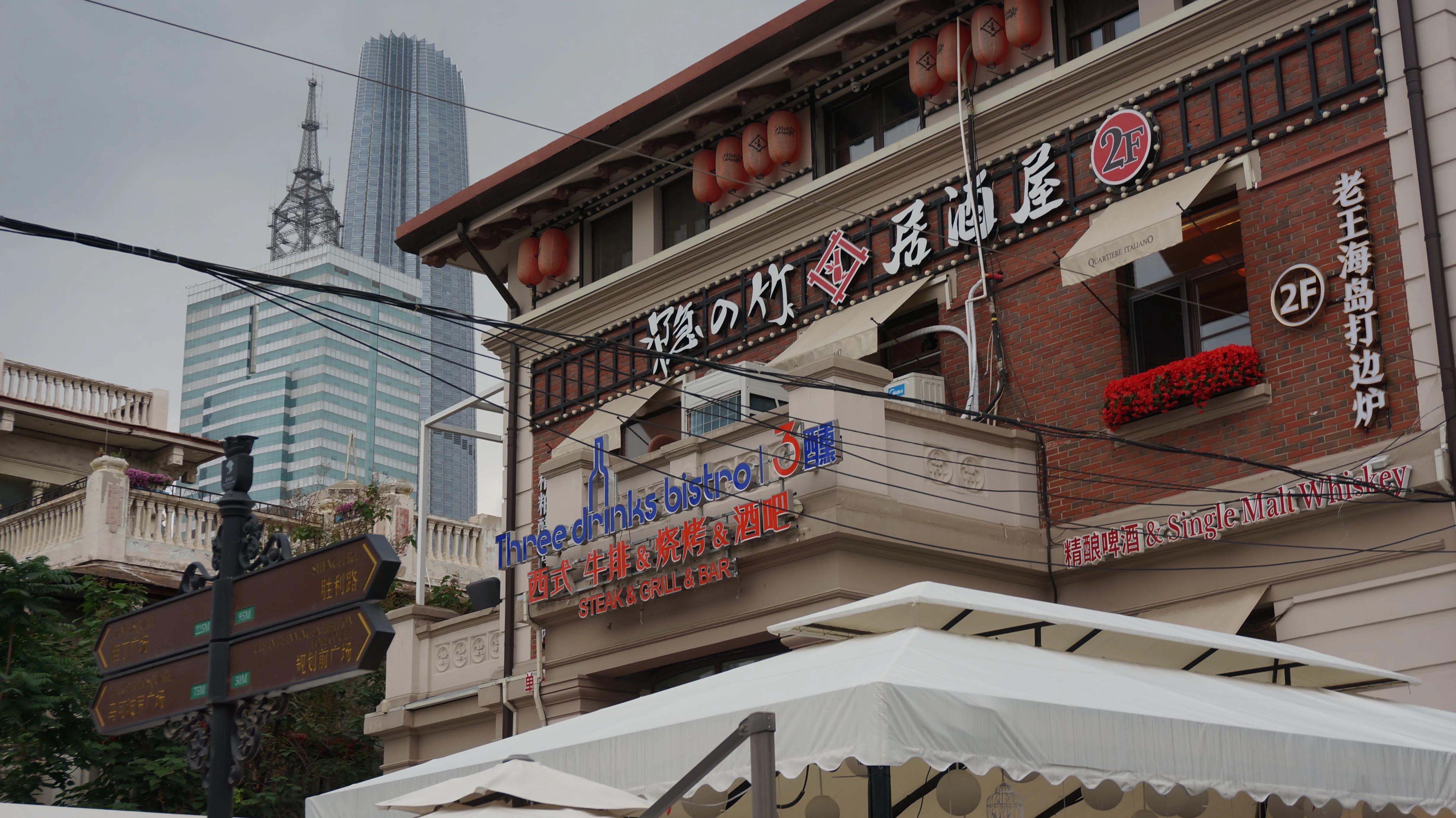 天津2天1晚游攻略夏天,天津2天1夜游攻略