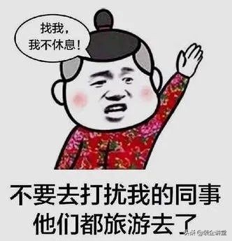 乐后屋干货素材|装企微信营销：装饰公司朋友圈文案素材大全