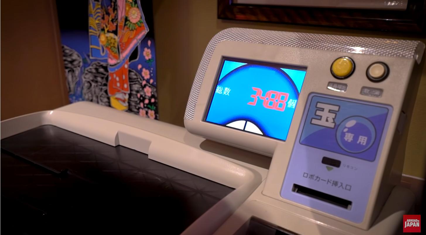 日本赌博合法化,日本唯一合法赌博