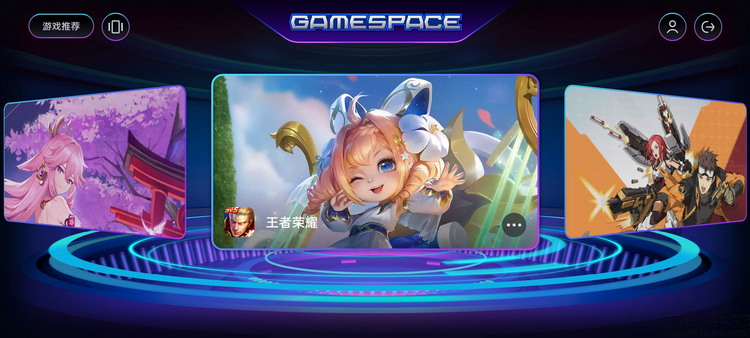 努比亚z40spro全方位评测,小白测评5月20日测评努比亚z40pro