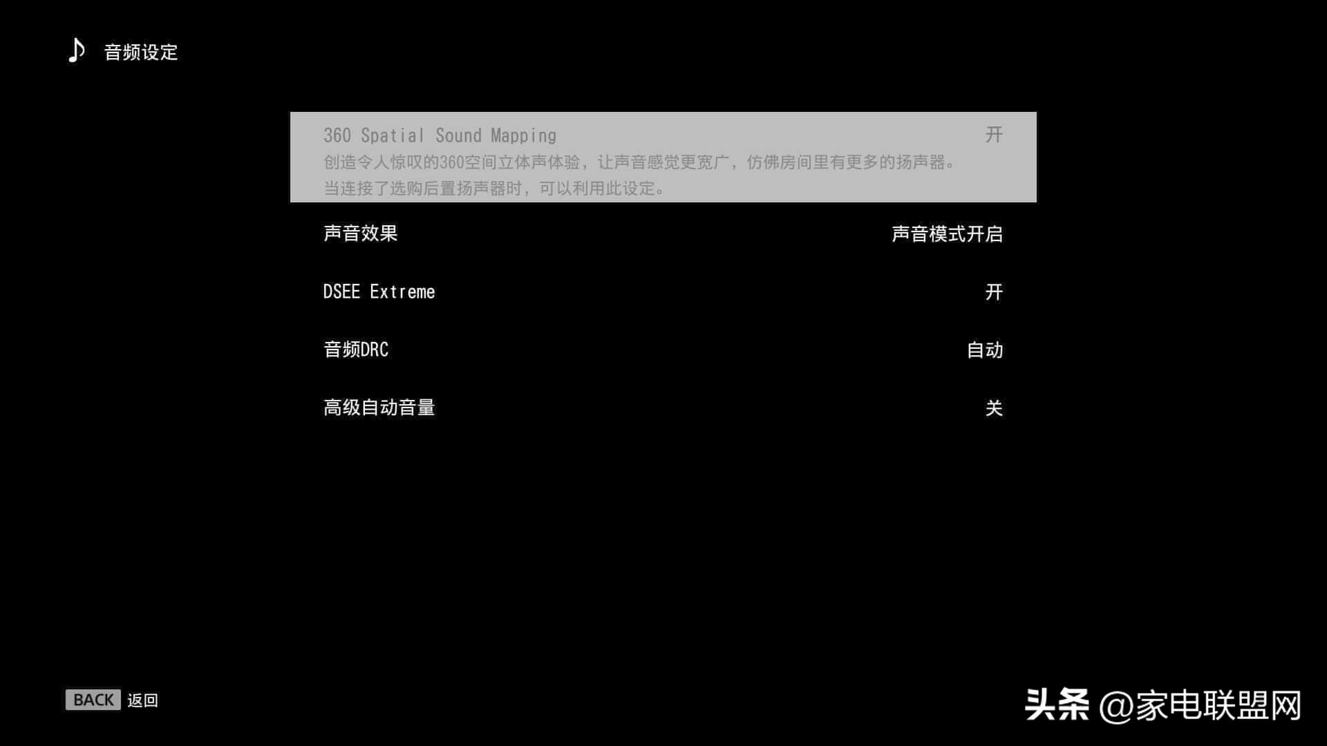 htst5000回音壁评测推荐,索尼回音壁hta5000和hta7000低频对比
