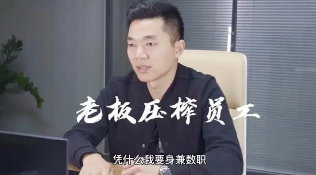 代练排位三连跪,代练居然吊打职业选手