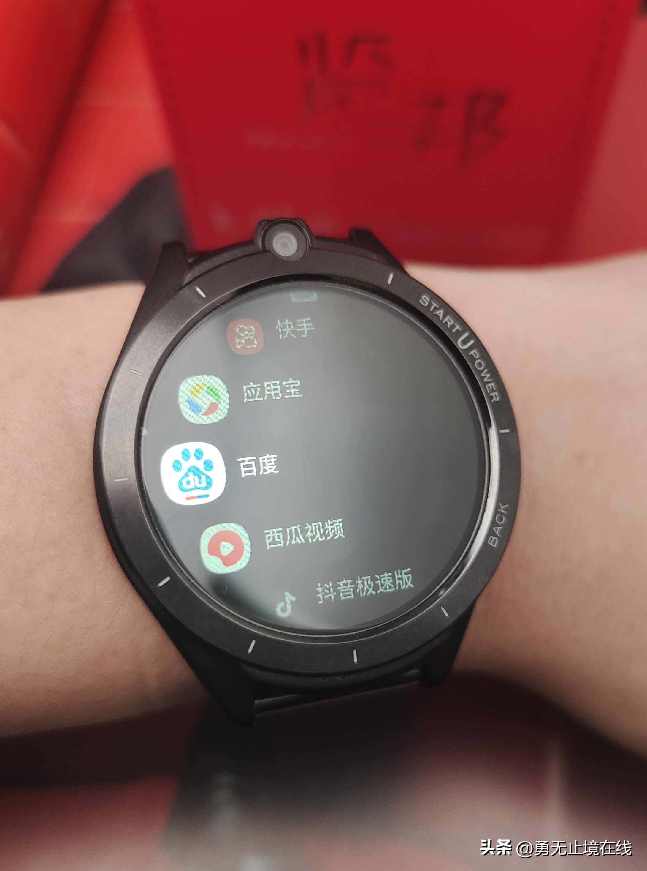 2022建议买的智能手表测评排行榜,2020十大好评智能手表推荐