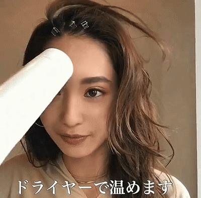 三款适合各种脸型的发型,大脸女生中长发烫发发型