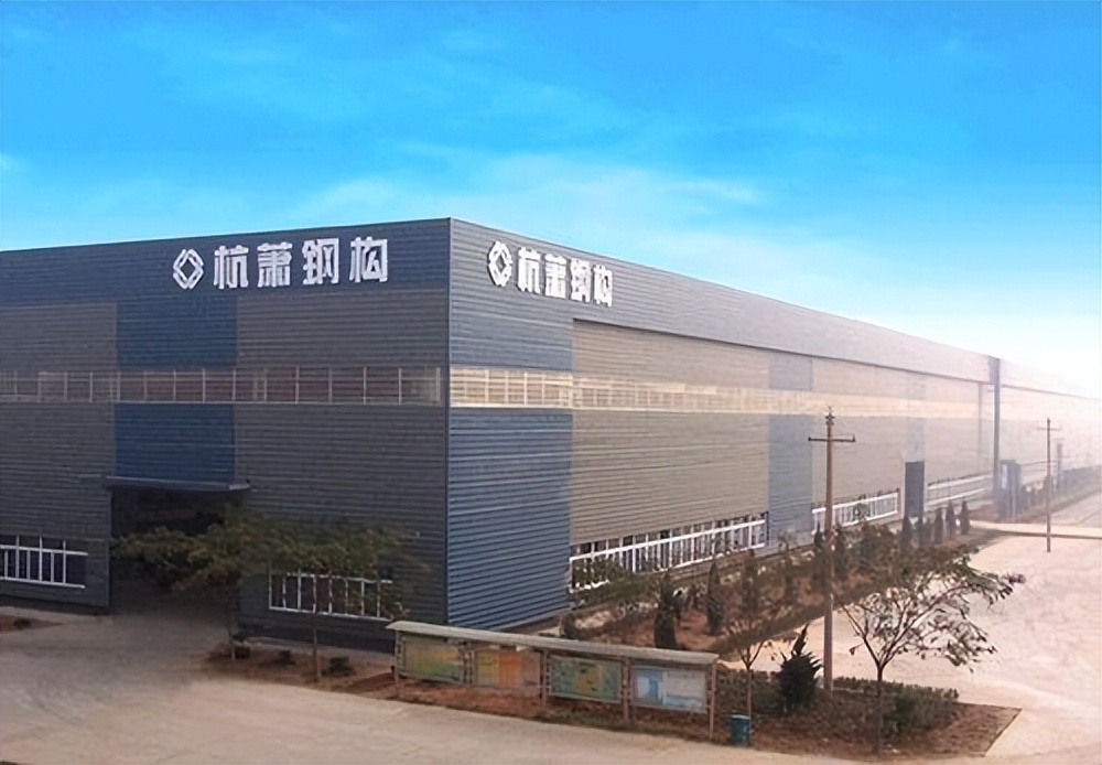 杭萧钢构老板是哪里人,信阳平桥杭萧钢构电焊工