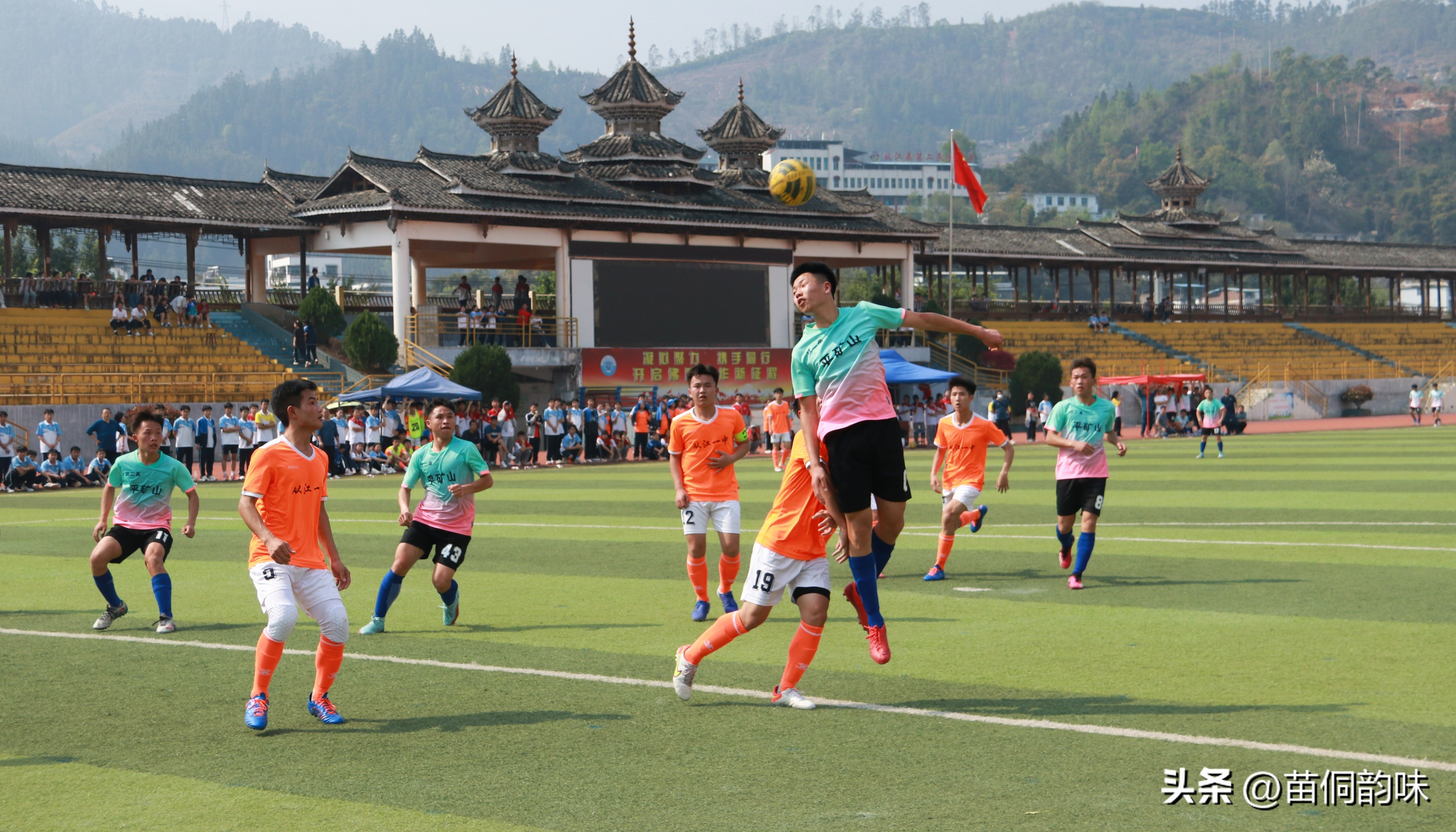 贵州校园足球1级联赛,遵义市校园足球三级联赛总决赛