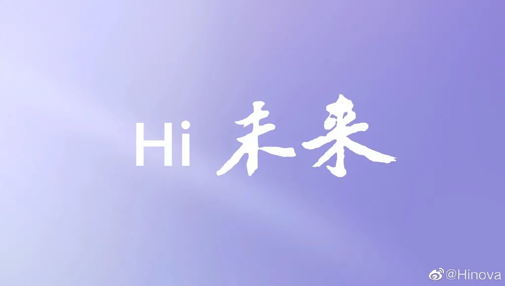 华为折叠屏2024,华为折叠屏最新款出5g了么