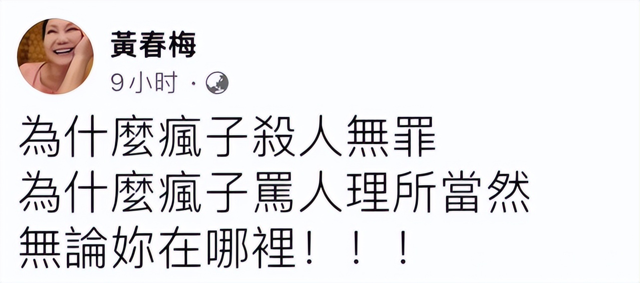 大s说只要熬下去就有希望,大s只要活下去就有转机