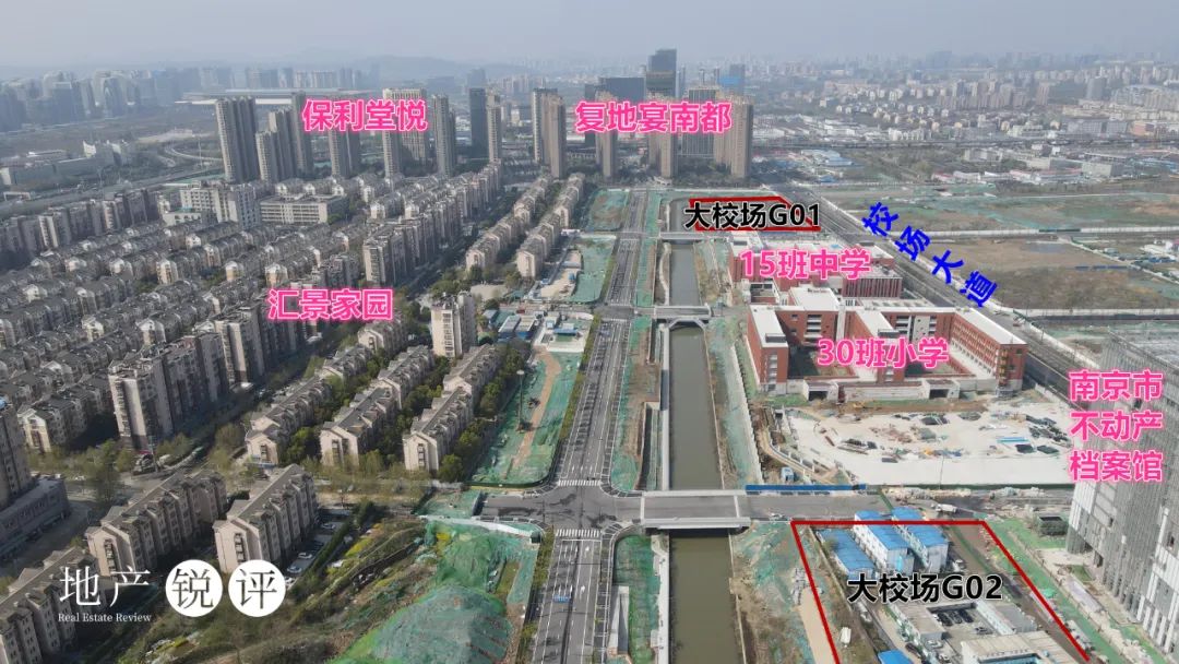 南京第一轮土拍全部流拍,2022年南京市第二批次集中土拍