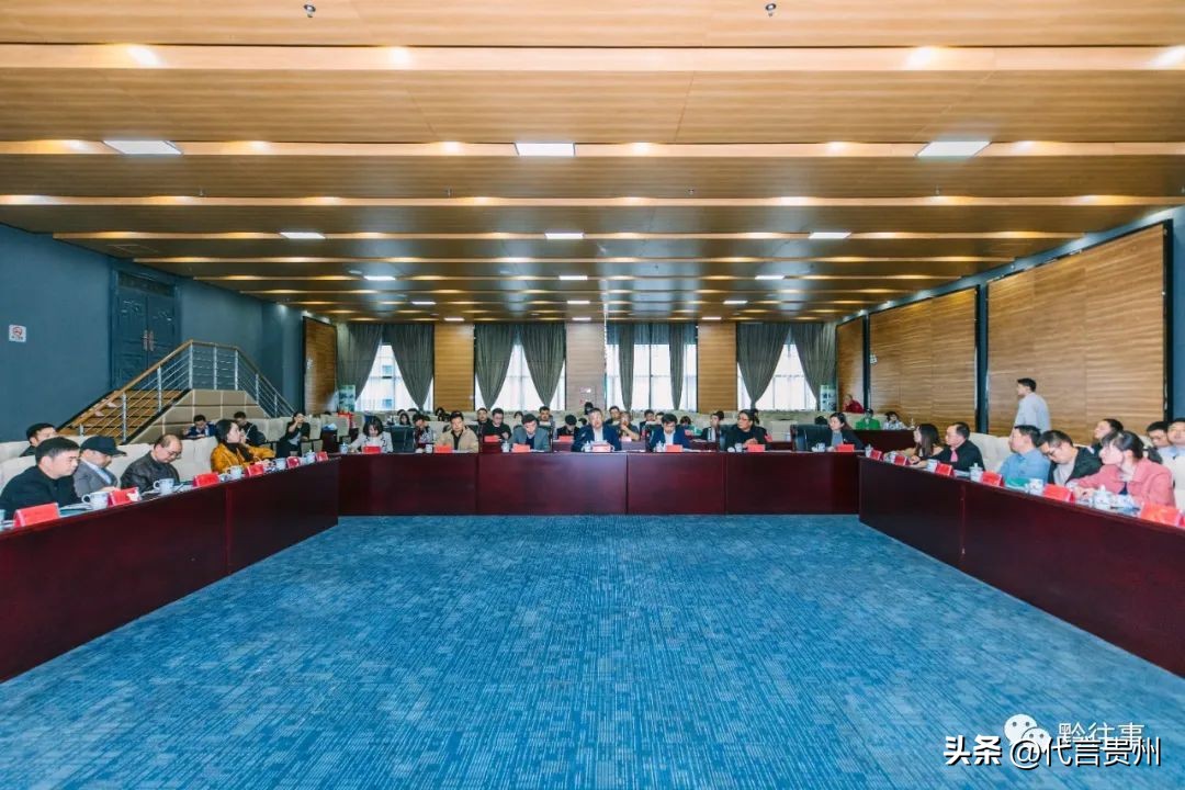 多彩同心圆·贵州省绿色网络文化工作室沙龙在贵阳举行