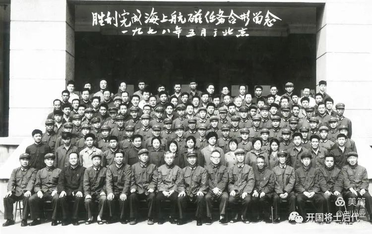 刘川亚：（四）一代天骄，记空军十三师原师长王捷程