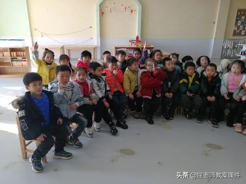 屈老师大班社会教案《我不怕困难》