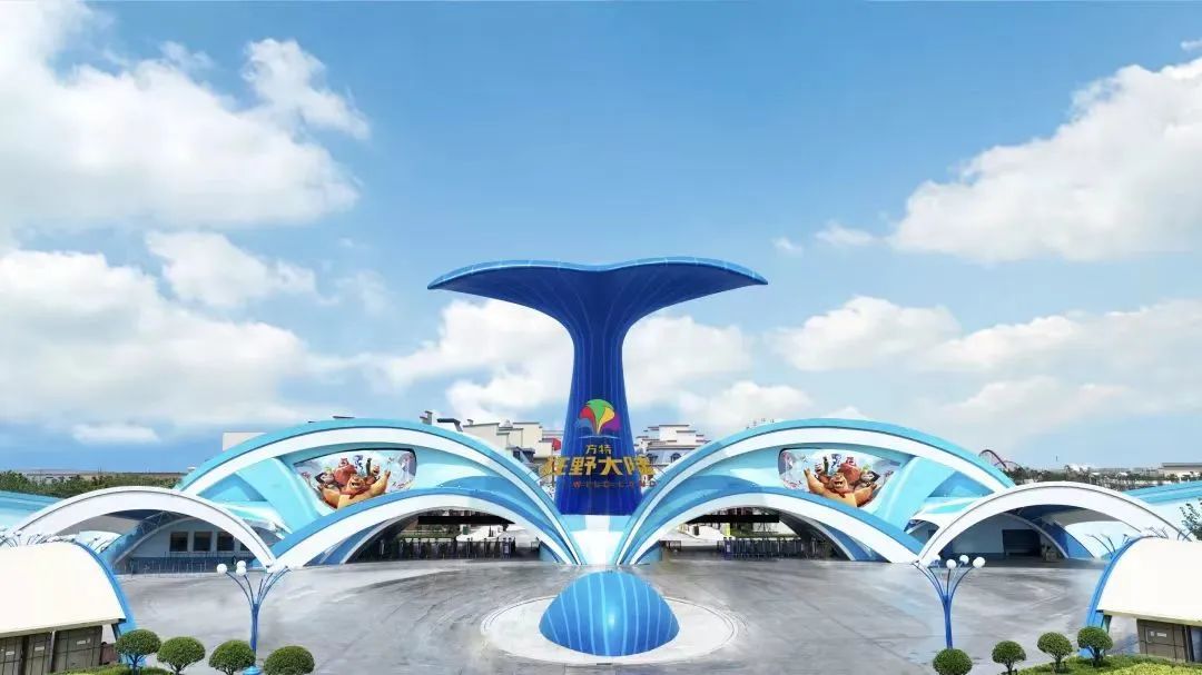 方特五折特惠你抢到了吗,方特99元特惠票怎么买不到了