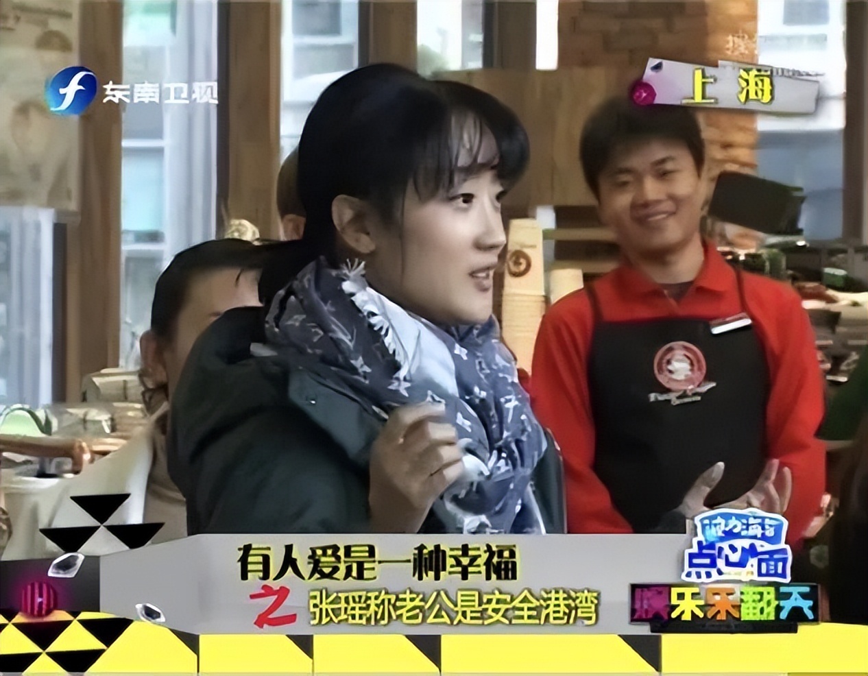 榛勯噾骞翠唬婕斿憳寮犵懚,榛勯噾骞翠唬濂充富寮犵懚