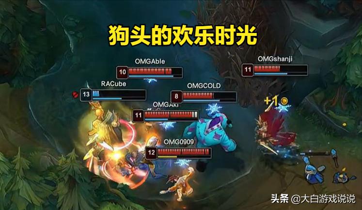 峡谷先锋快报：RNG今日验货，大乱斗加成上线，反响如何？