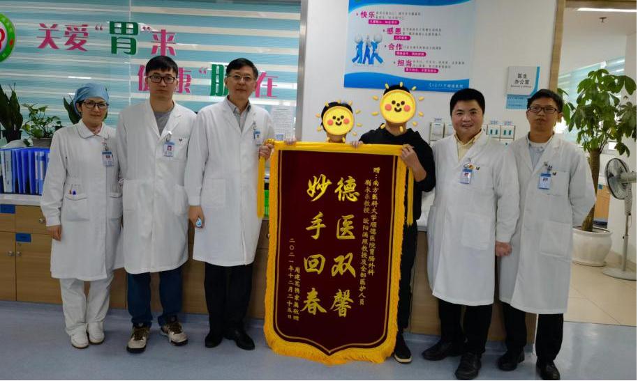 给人才满满回报！顺德这样引来“金凤凰”|919金凤凰①