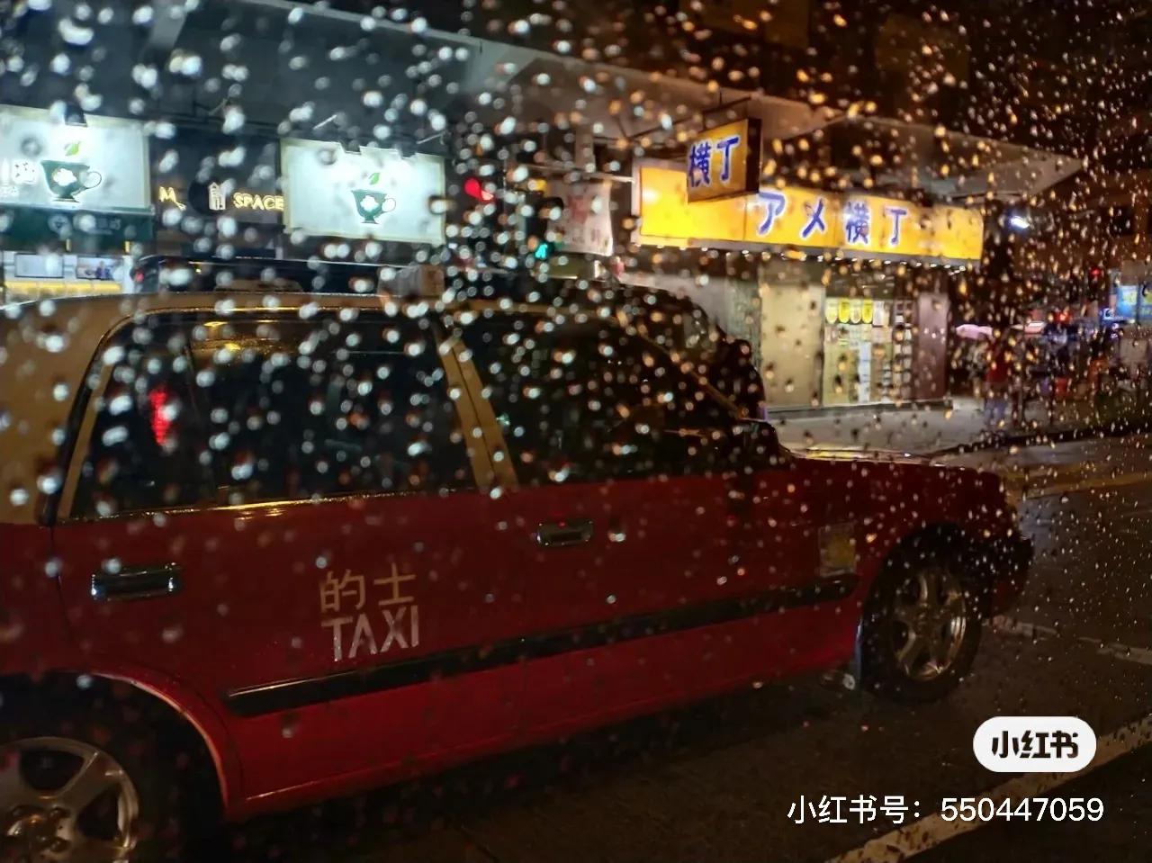 香港旅游过关注意事项2015年8月份,香港旅游攻略要带港币吗