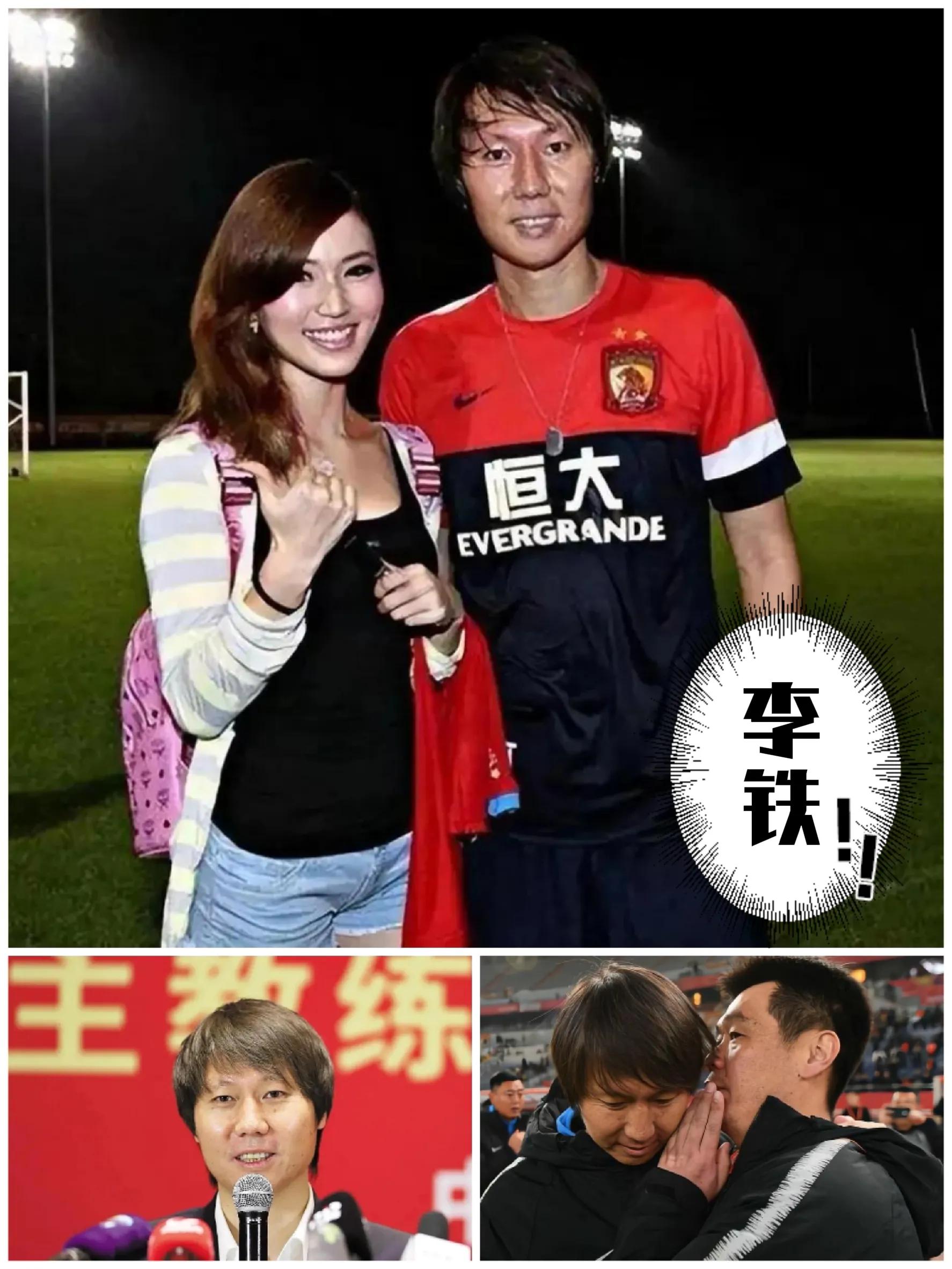 盘点下中国足球最近反腐扫黑的雷霆行动都抓了哪些人，效果怎么样