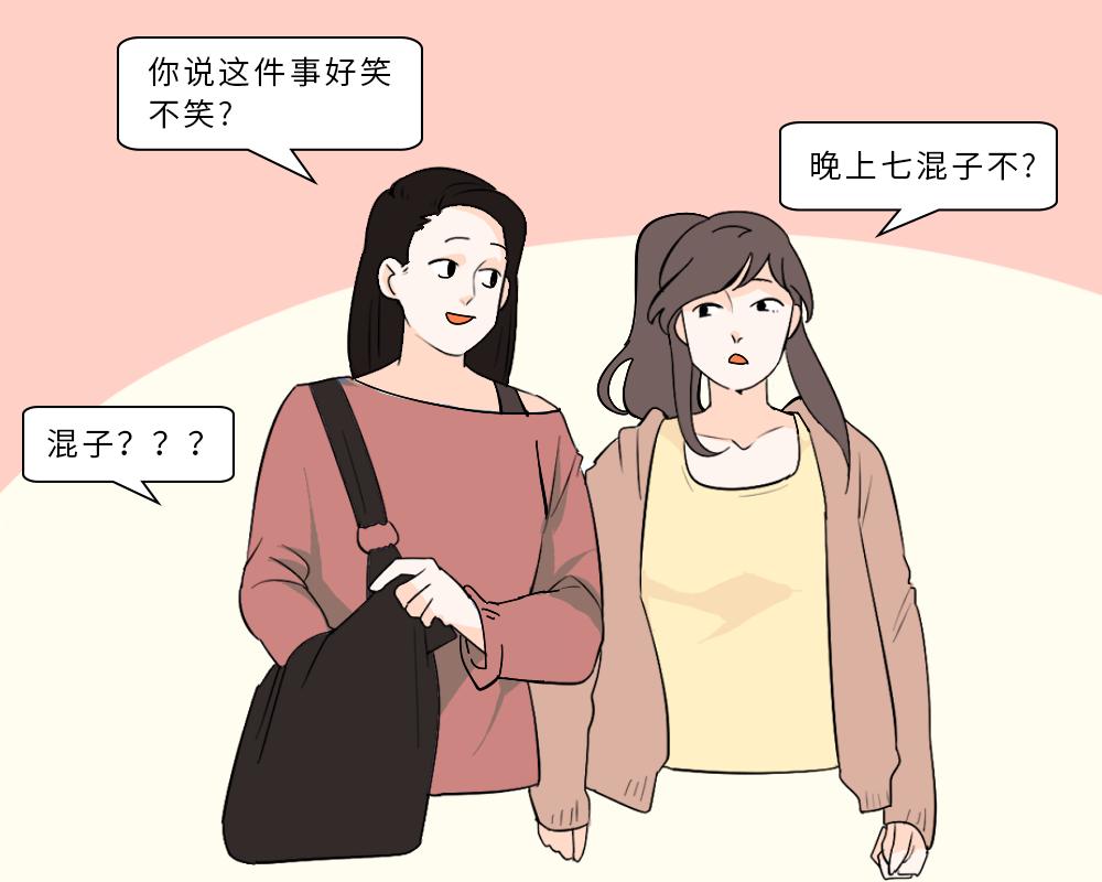 有个安庆朋友是种怎样的体验