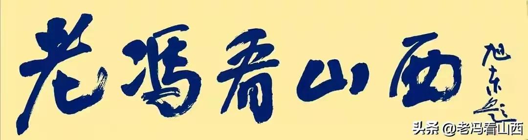 华润三九拟控股昆药集团,华润对三九集团的战略整合及效果