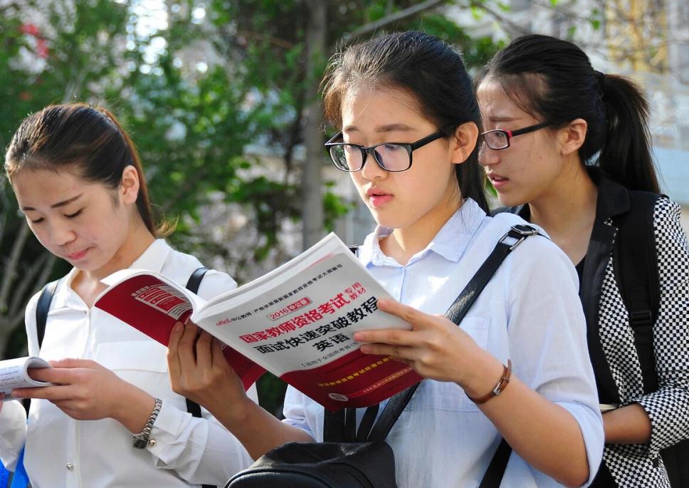 师范生和医学生区别,师范生vs医学生