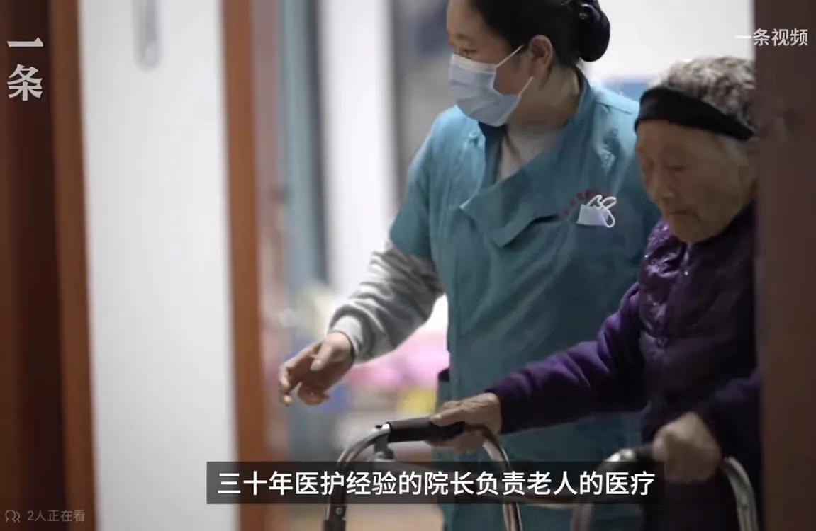 老人们向往的养老乐园,养老院的夕阳红乐园