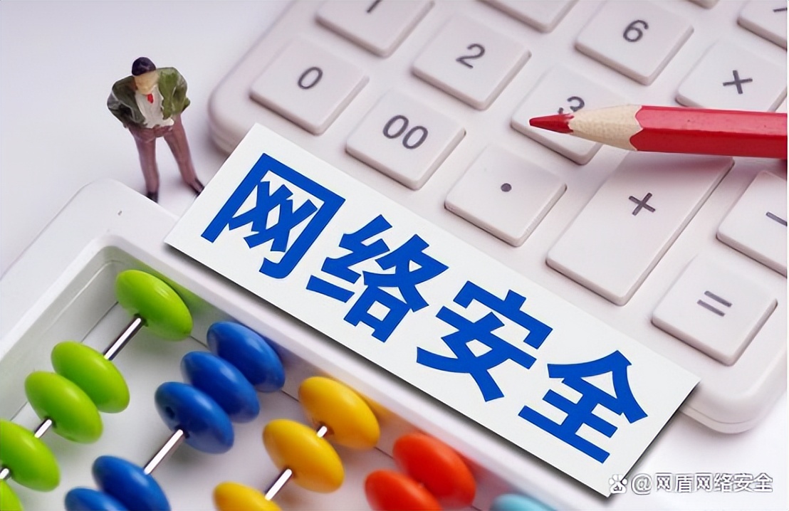 网络安全有哪些岗位比较轻松,网络安全就业岗位