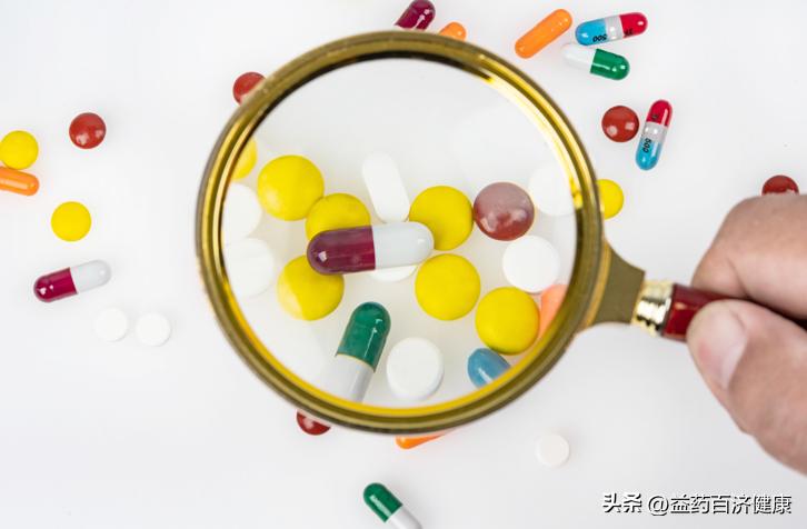 异维a酸软胶囊对男性的副作用,痘痘吃异维a酸有副作用吗