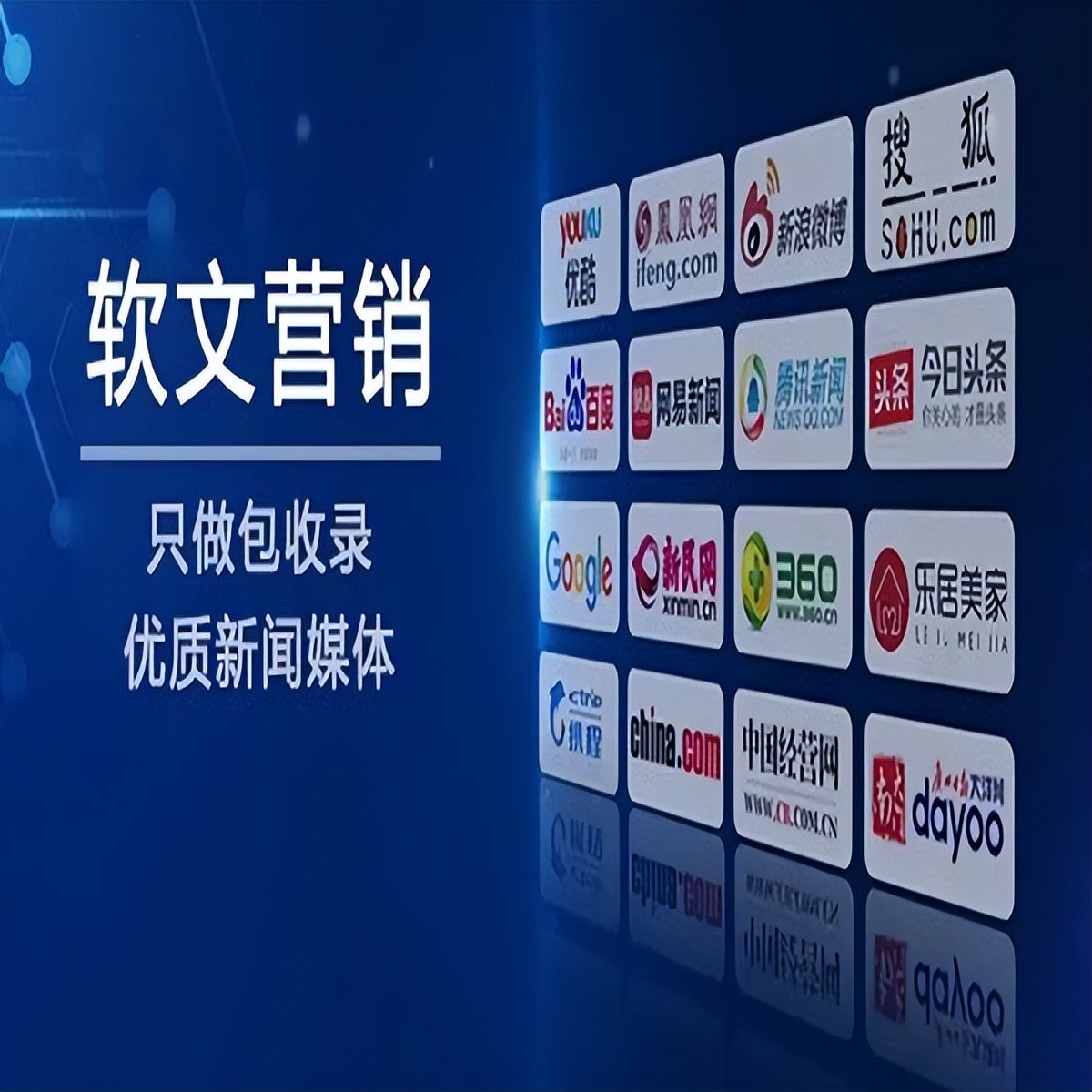 餐饮连锁品牌的营销推广,新品牌上市怎样营销最好