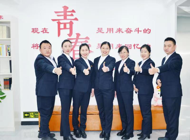 24届河南省青年五四奖章名单,24届中国青年五四奖章名单