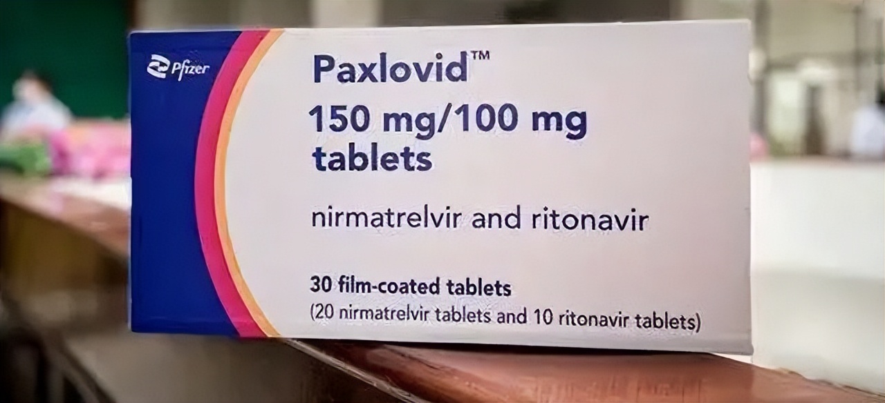 辉瑞新冠特效药2980元一盒,辉瑞特效药值得囤么