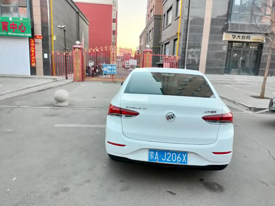 违停曝光平台,违停曝光的车辆