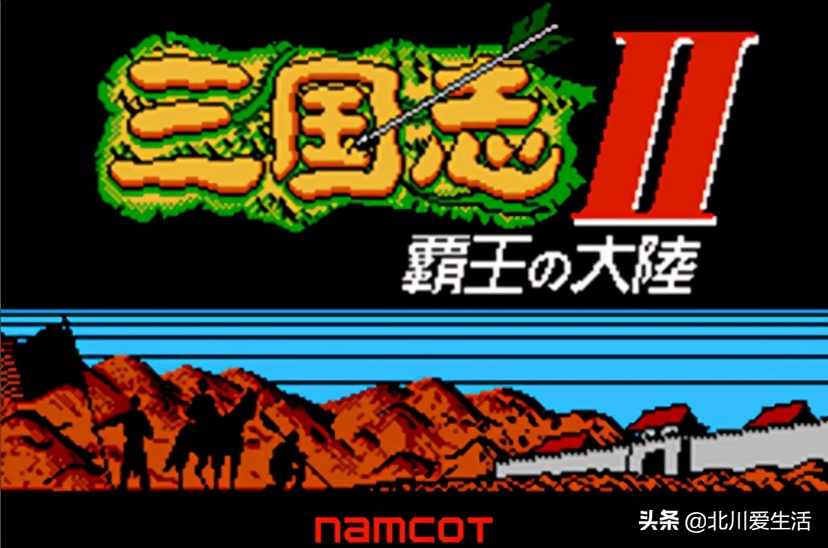 那些年曾经玩过的经典游戏,盘点历年来上瘾的游戏