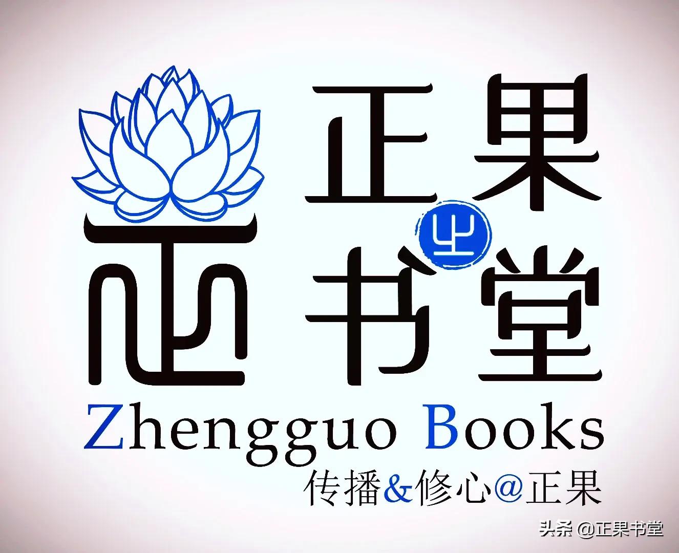 冰墩墩和他的出圈神曲,各种颜色的冰墩墩高清图片